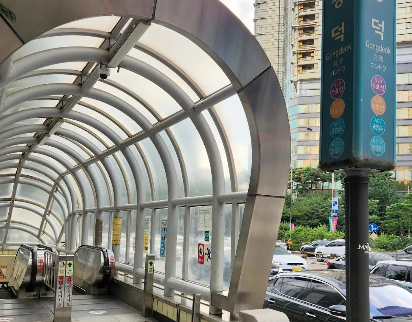 Cozy Family Suite For 4 Near Hongdae Σεούλ