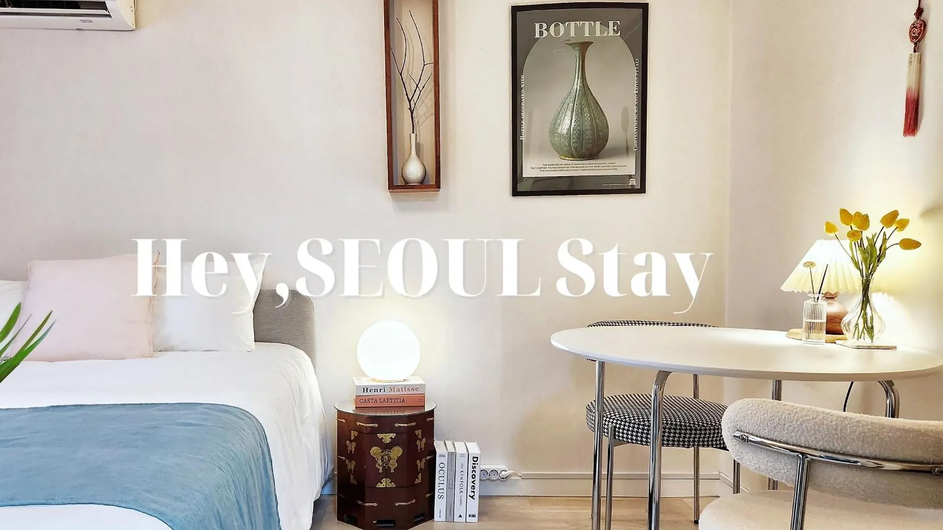 Διαμέρισμα Cozy Family Suite For 4 Near Hongdae Σεούλ
